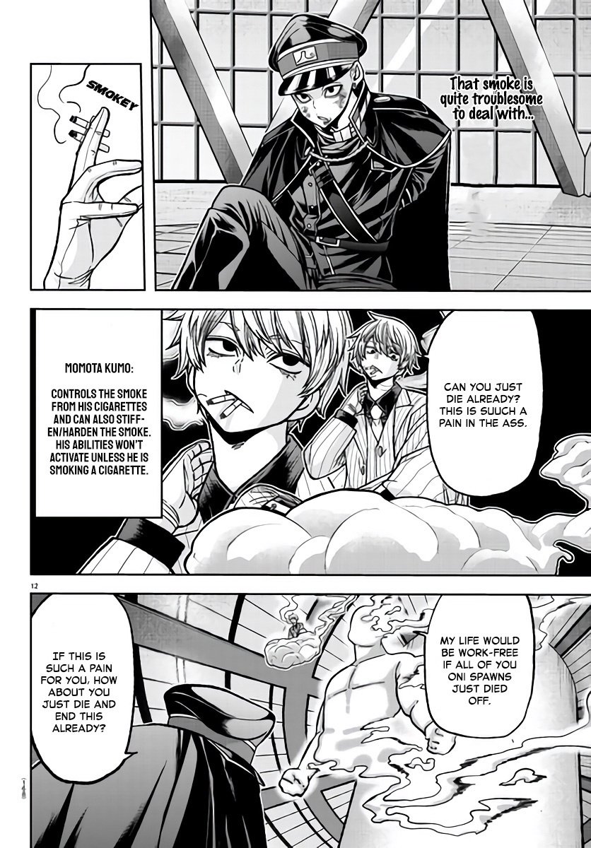 Page 12 of Chapter 103