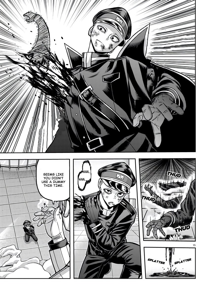 Page 15 of Chapter 103