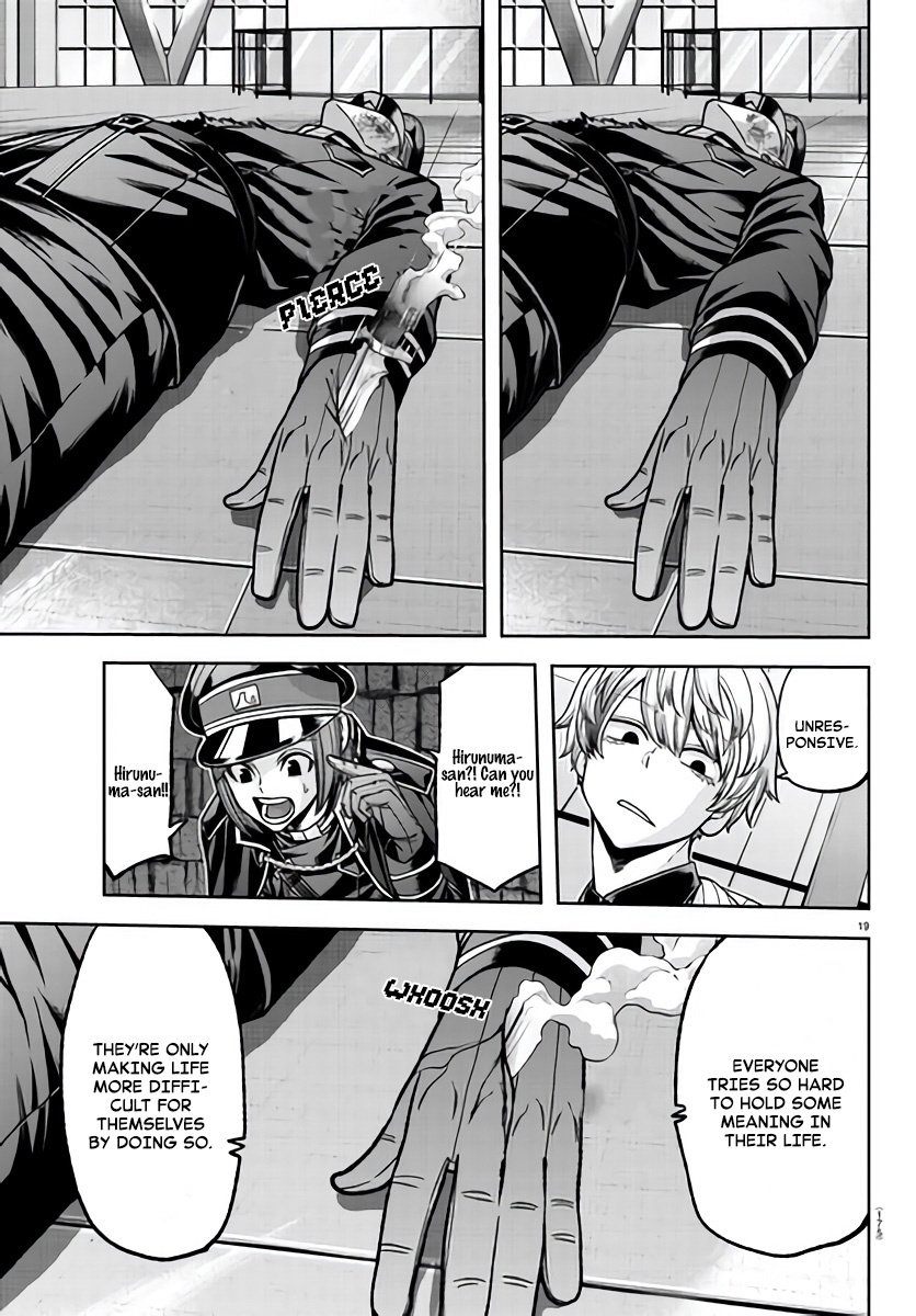 Page 19 of Chapter 103