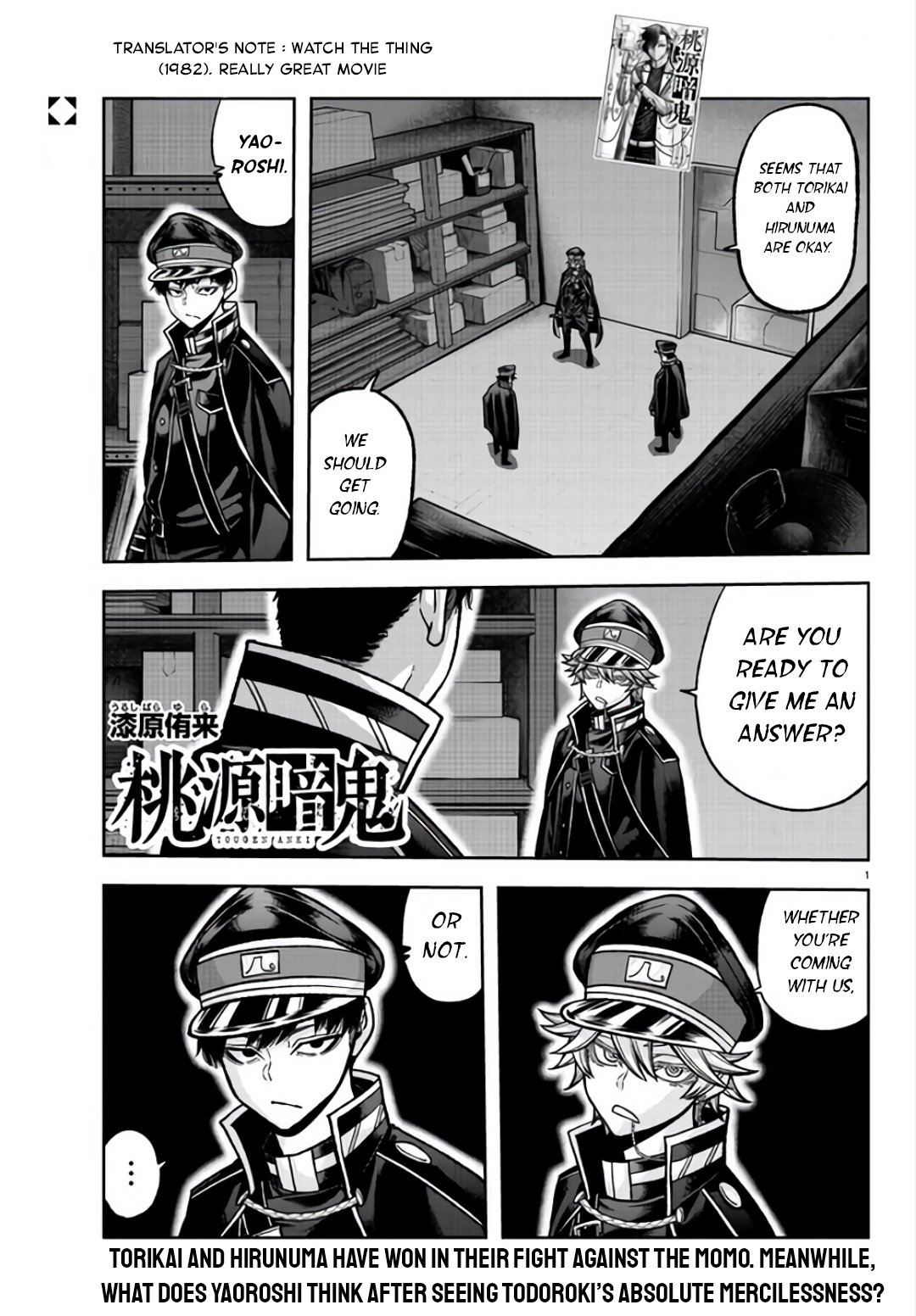 Page 1 of Chapter 105