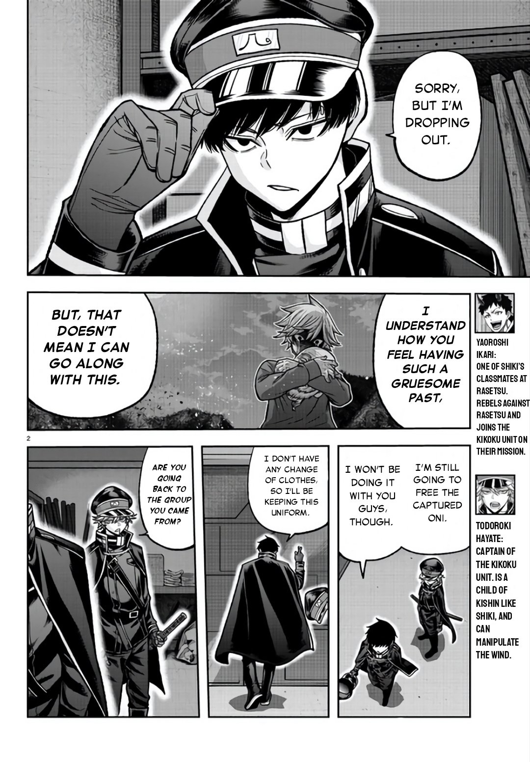 Page 2 of Chapter 105