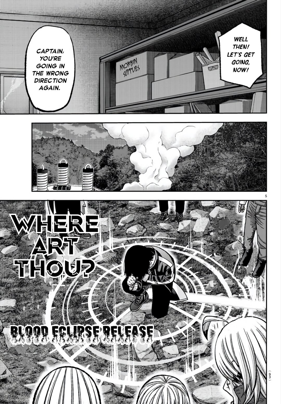 Page 5 of Chapter 105