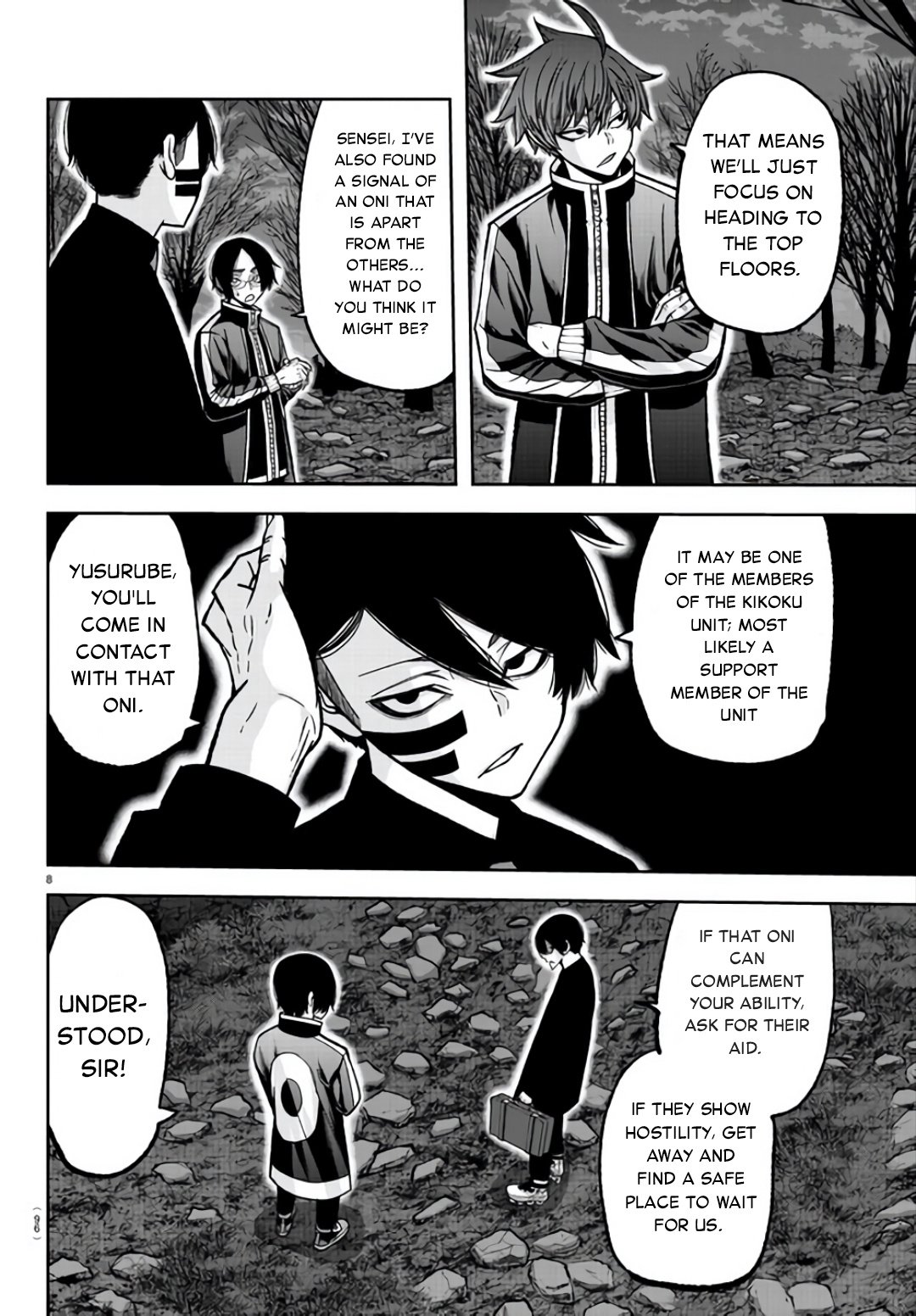 Page 8 of Chapter 105