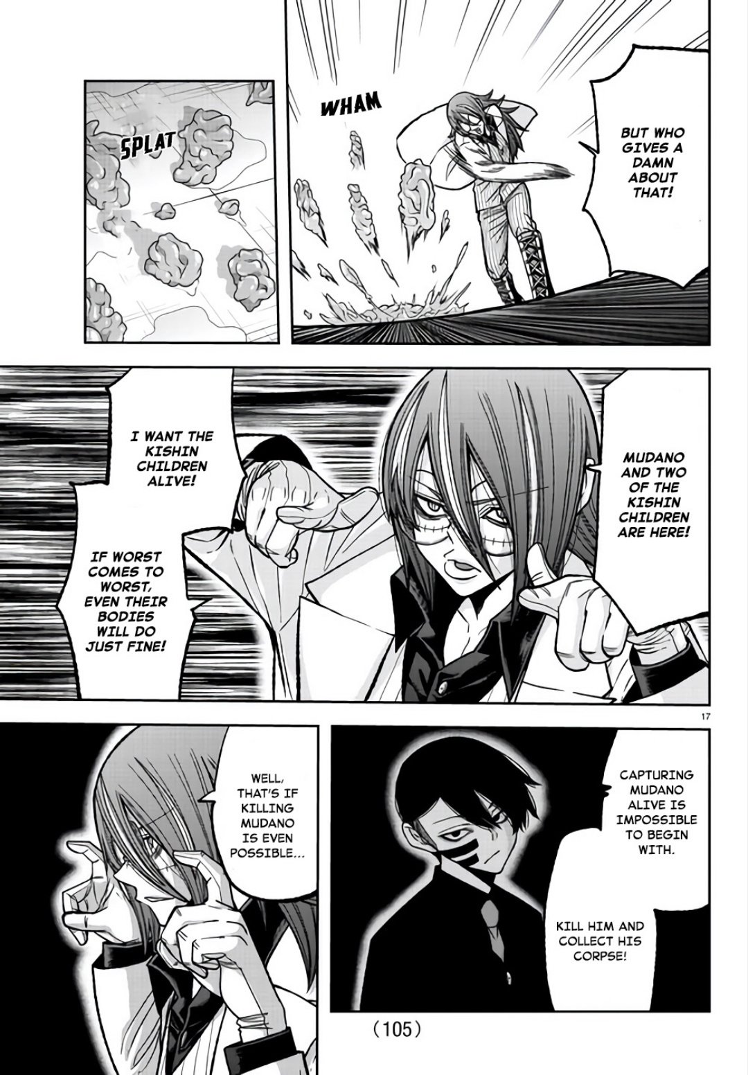 Page 17 of Chapter 105