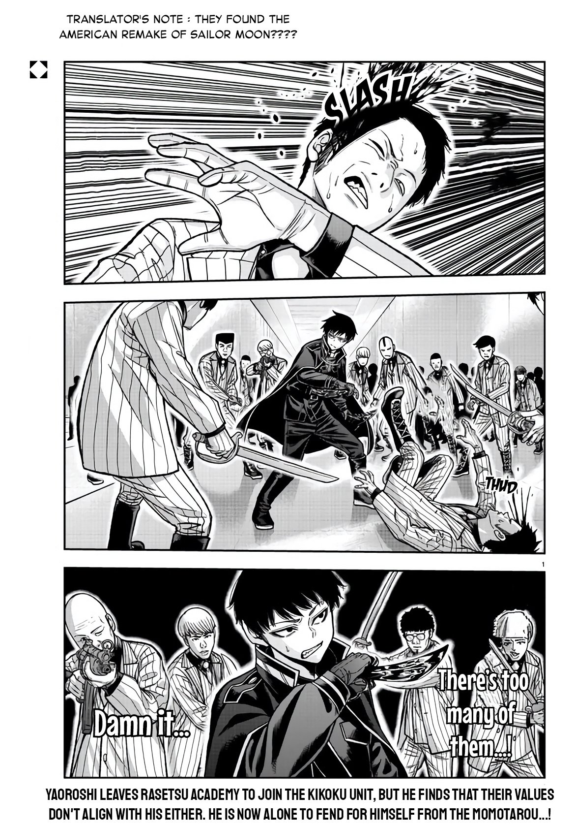 Page 1 of Chapter 106