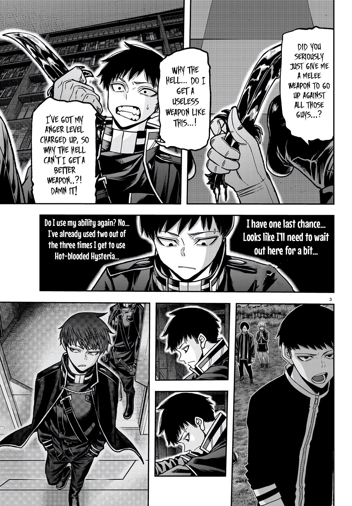 Page 3 of Chapter 106