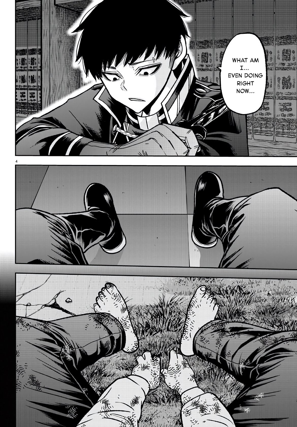 Page 4 of Chapter 106