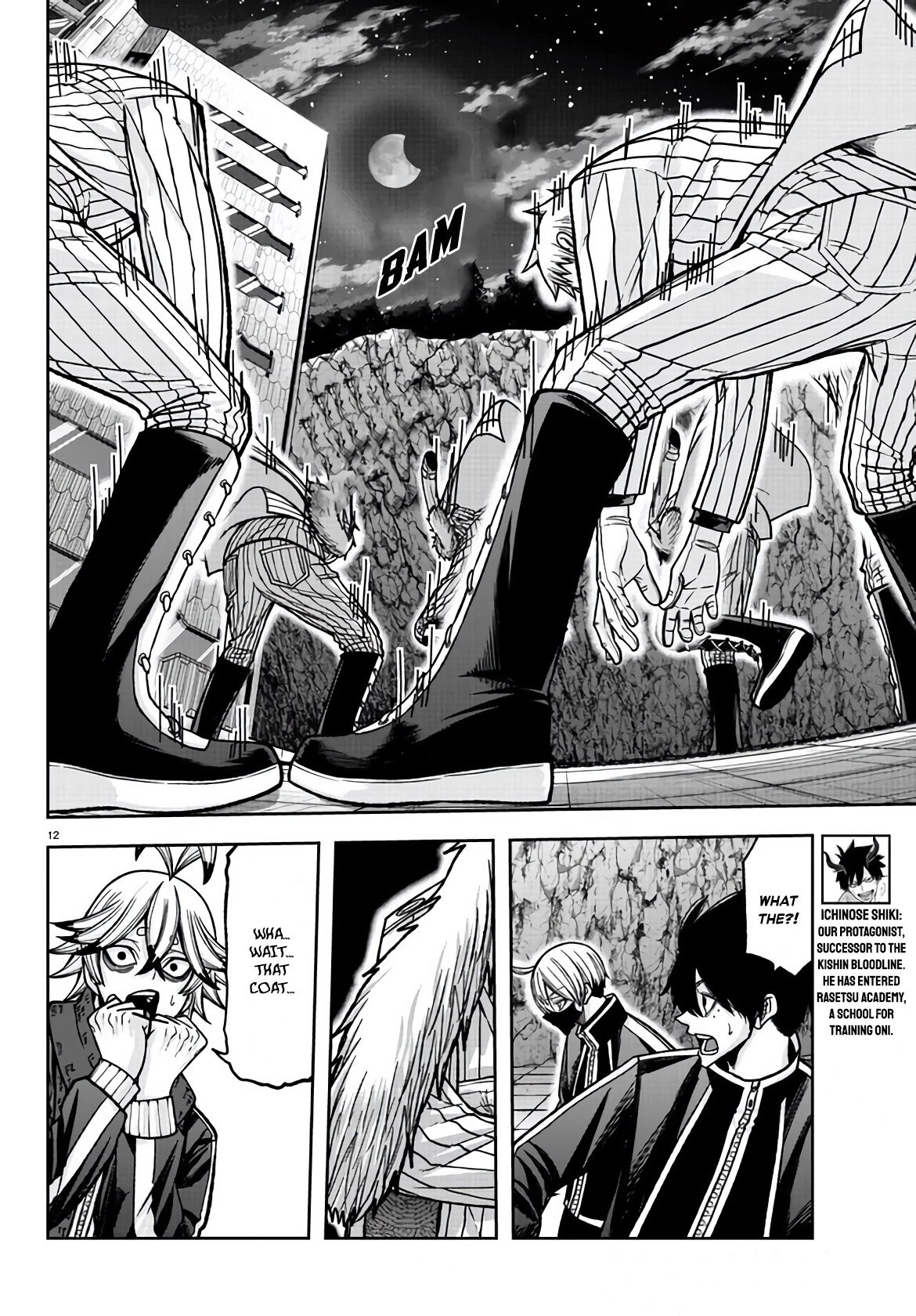 Page 9 of Chapter 106