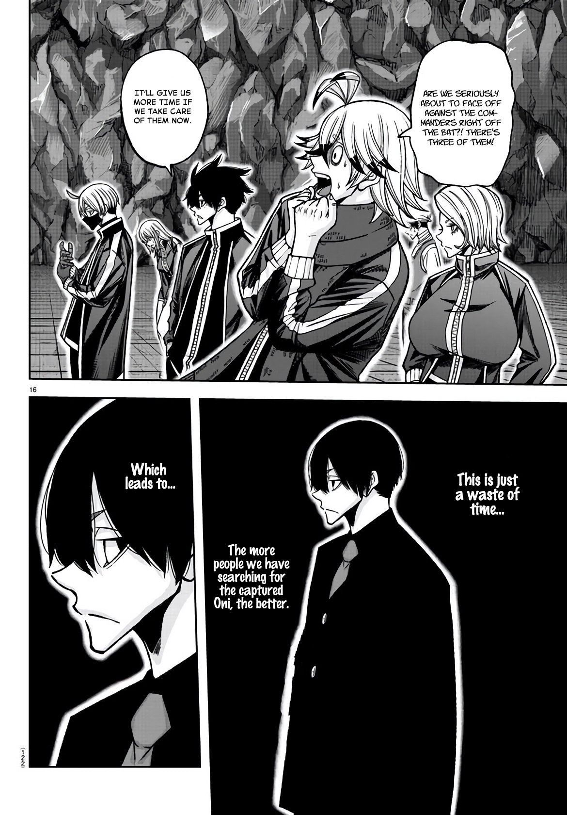 Page 12 of Chapter 106