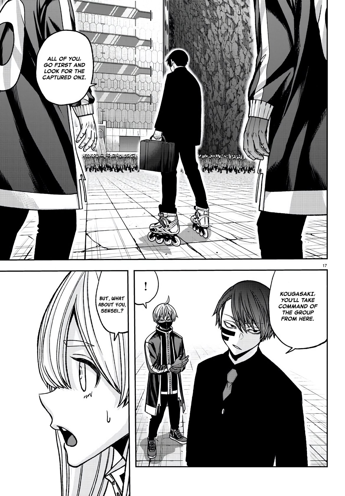 Page 13 of Chapter 106