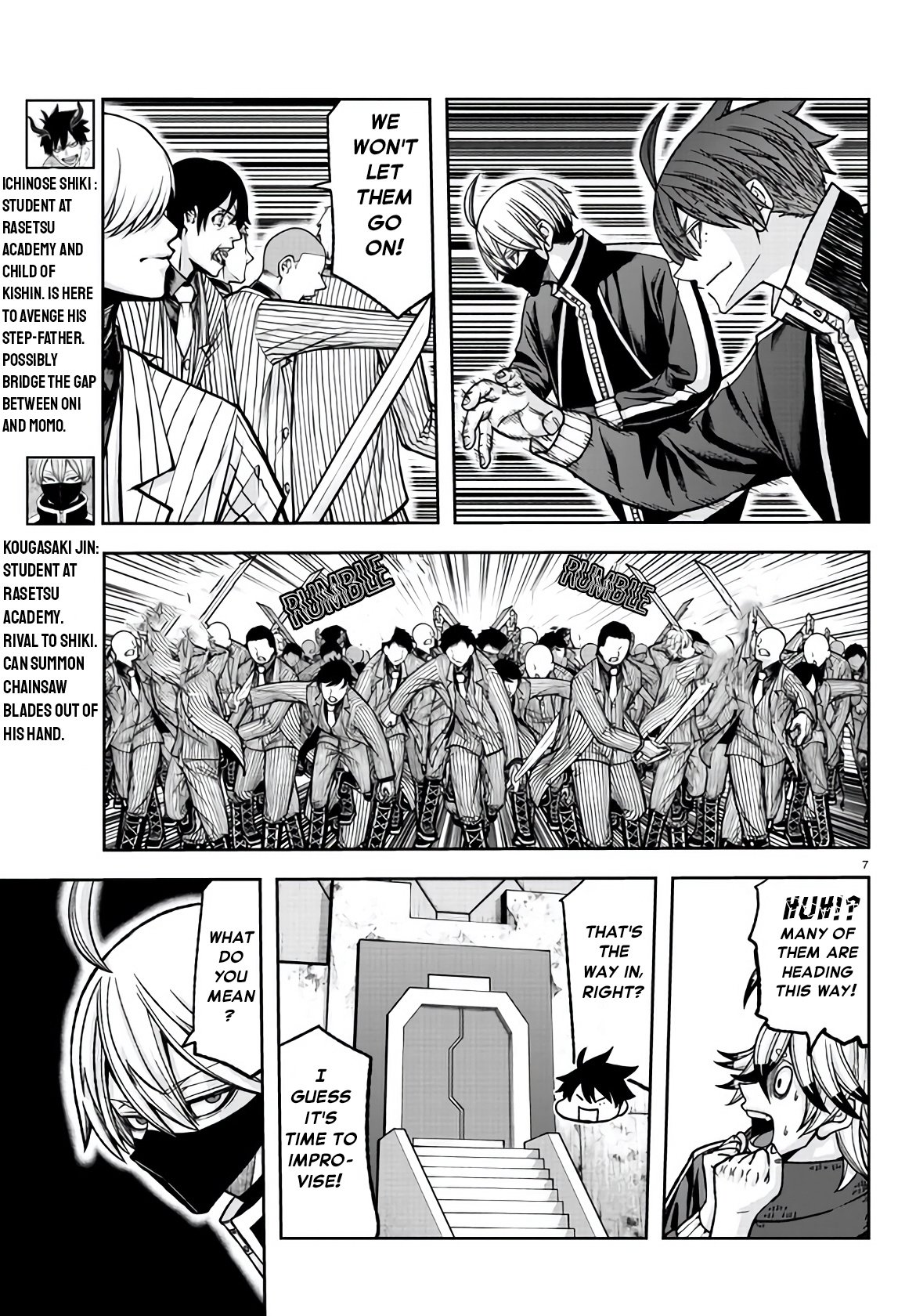 Page 8 of Chapter 107