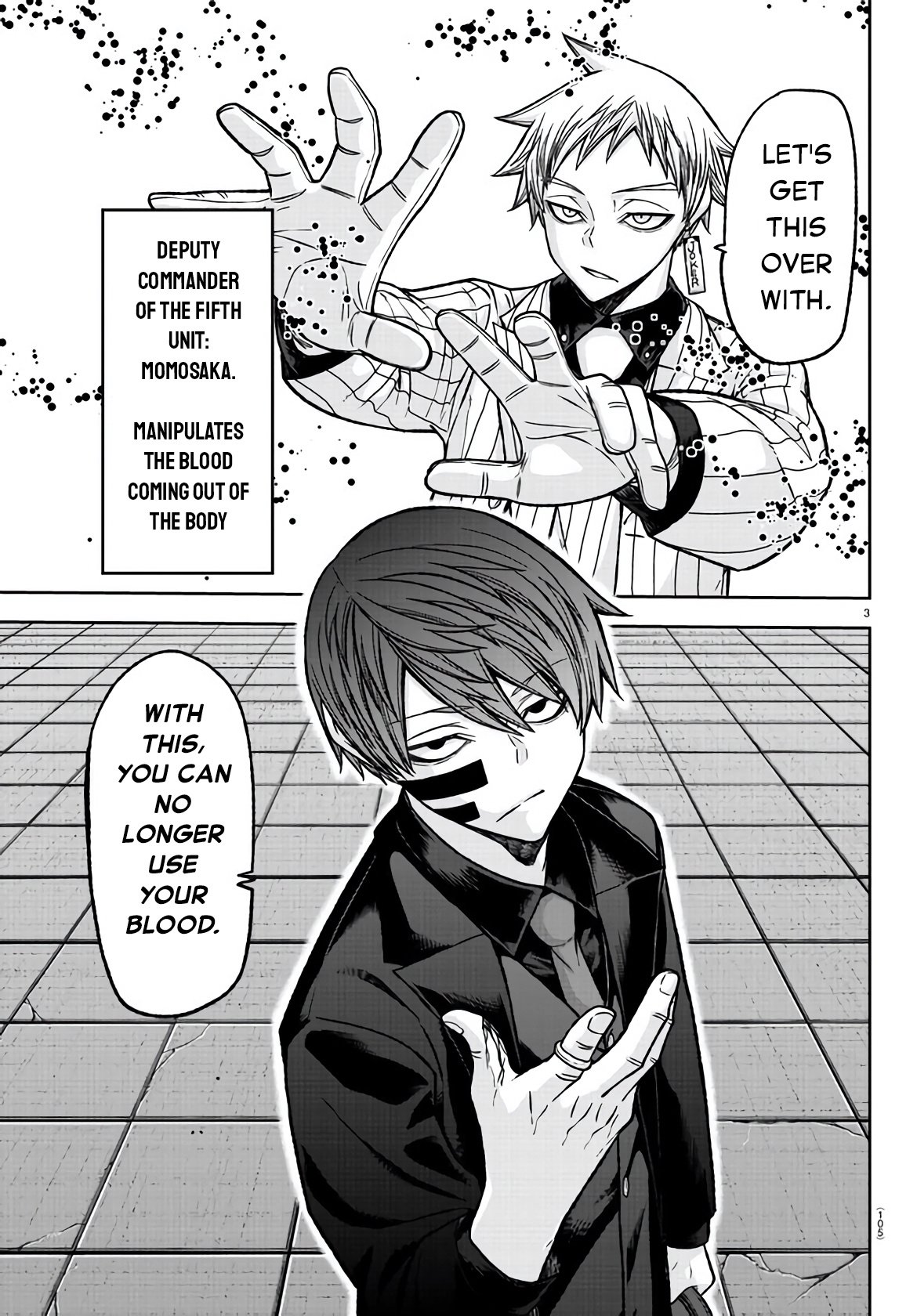 Page 3 of Chapter 108