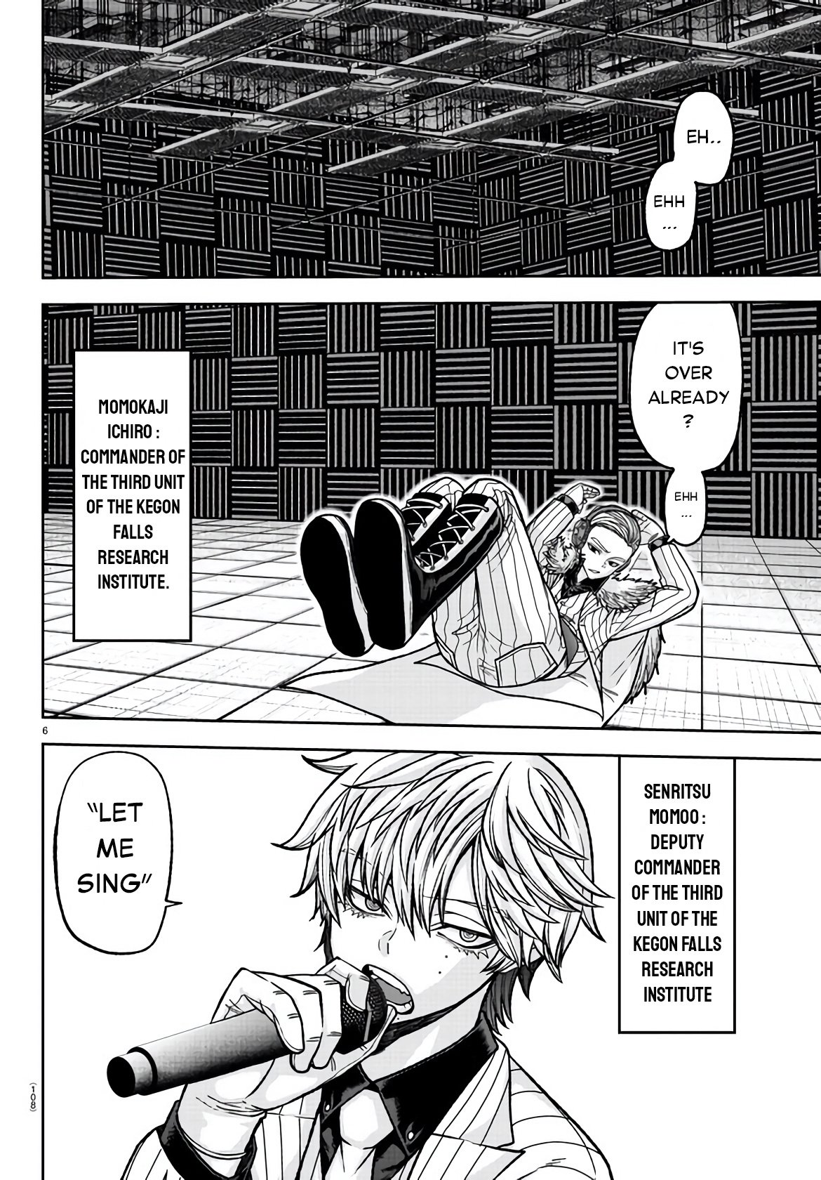 Page 6 of Chapter 108