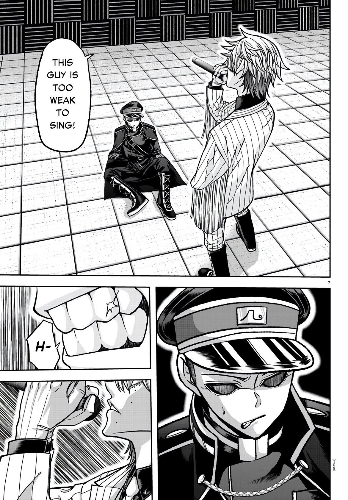 Page 7 of Chapter 108