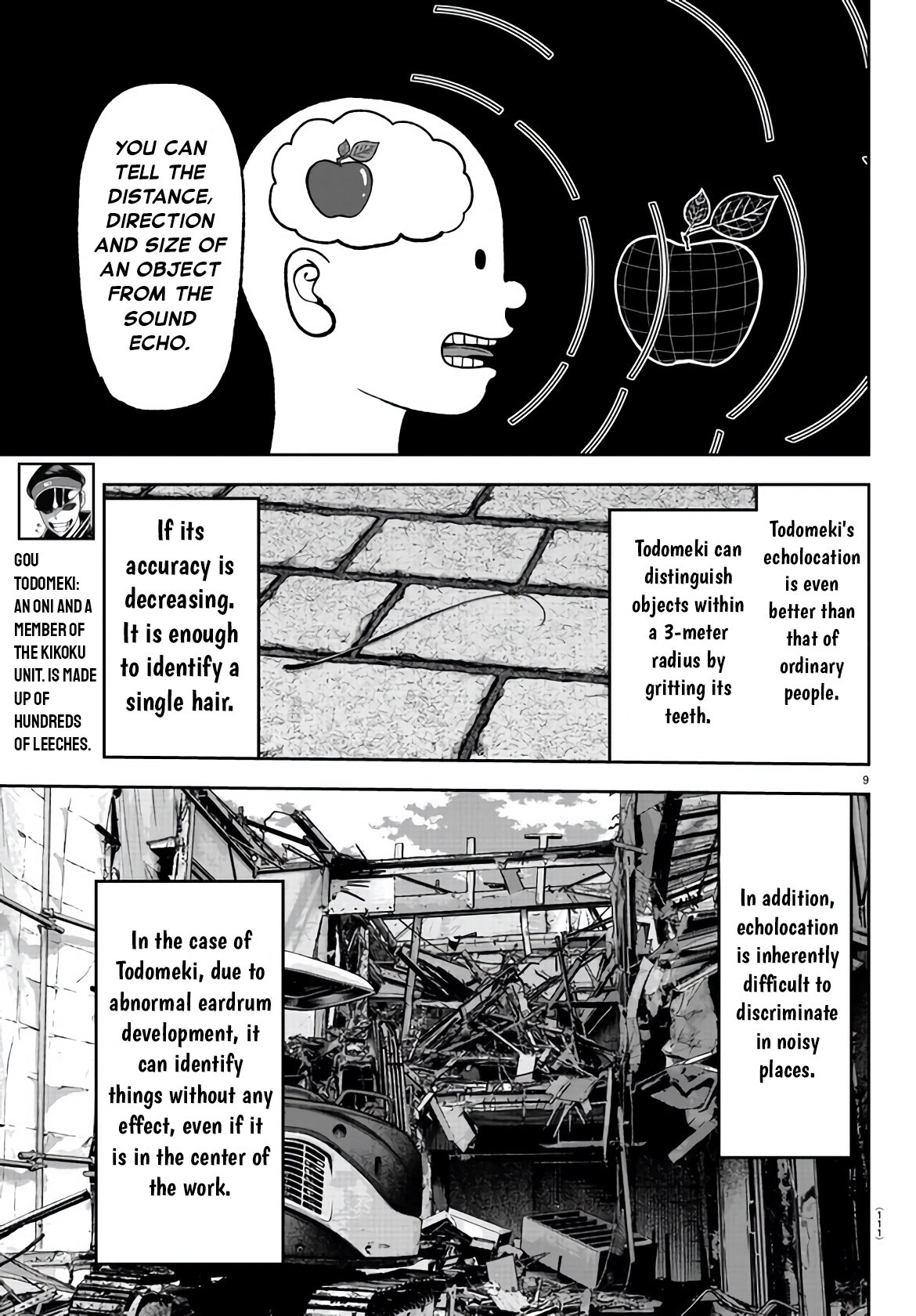 Page 9 of Chapter 108