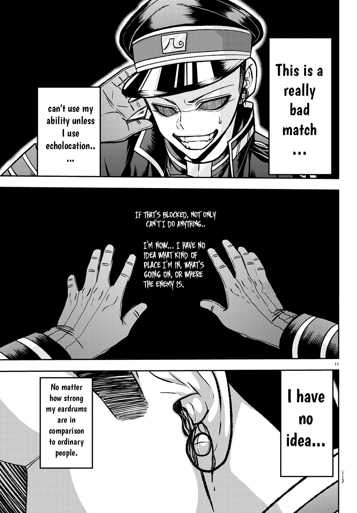 Page 11 of Chapter 108