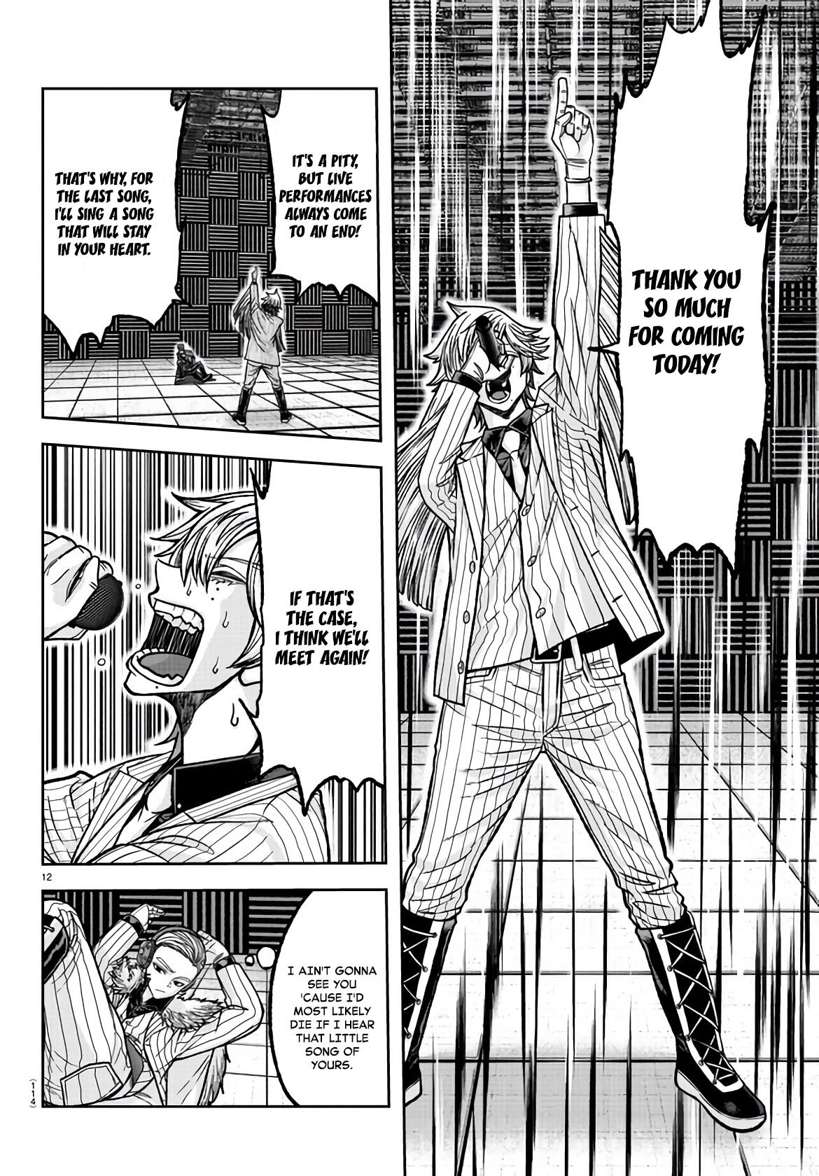 Page 12 of Chapter 108