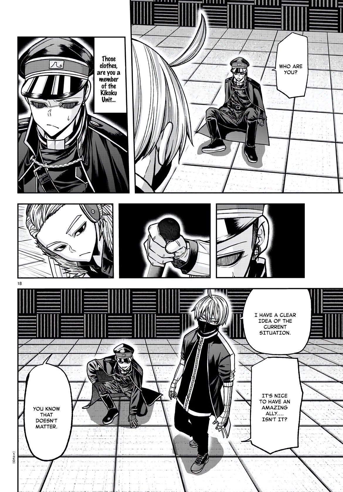 Page 16 of Chapter 108