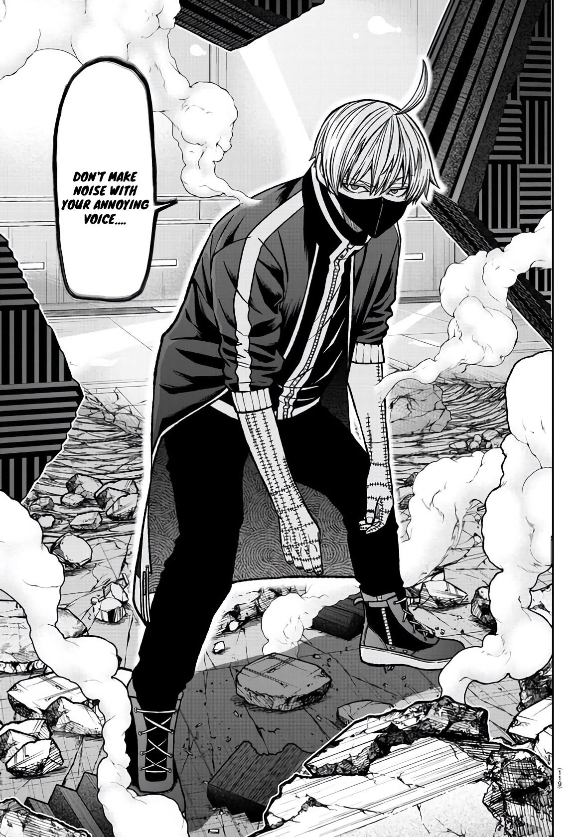 Page 17 of Chapter 108