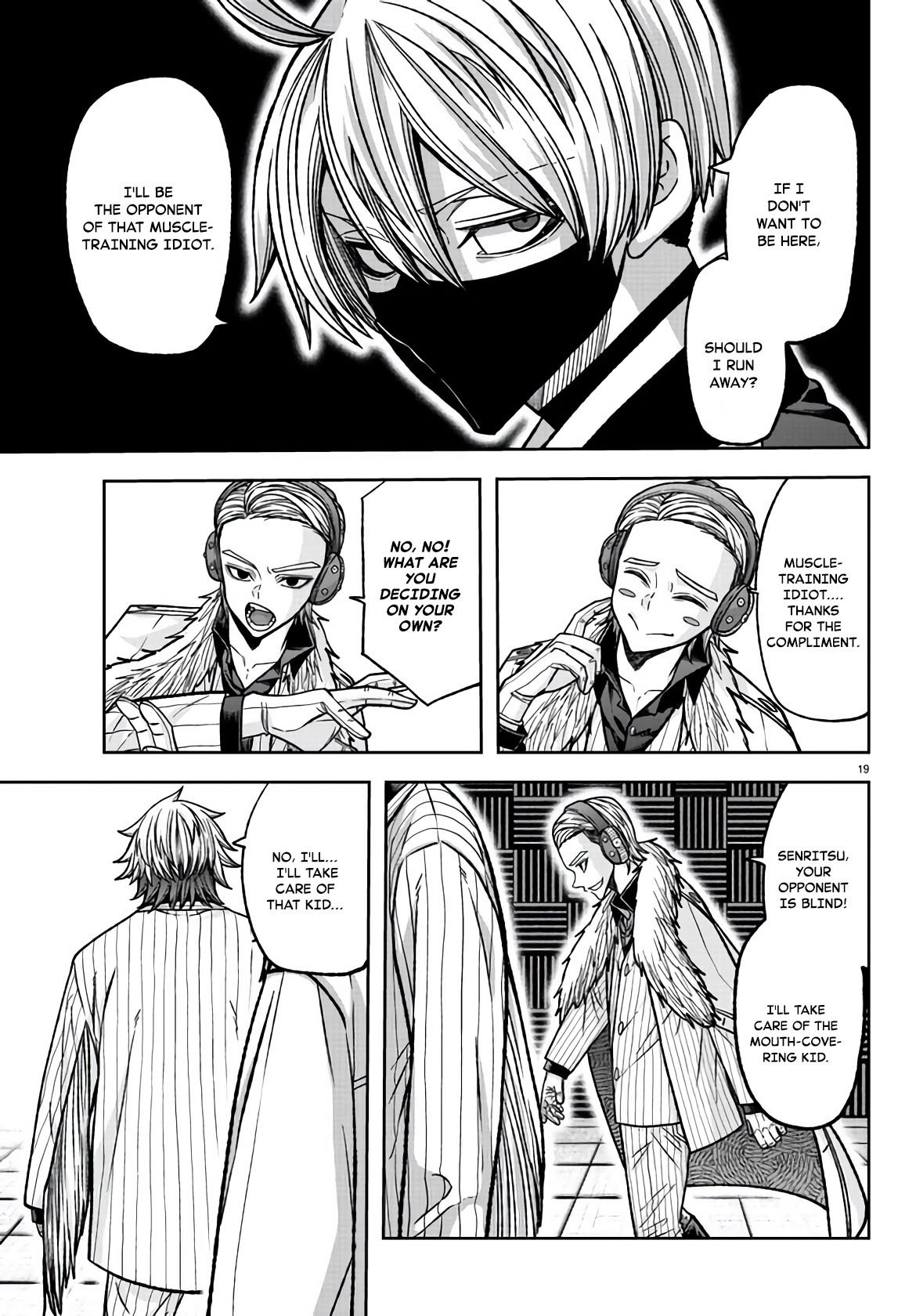 Page 19 of Chapter 108