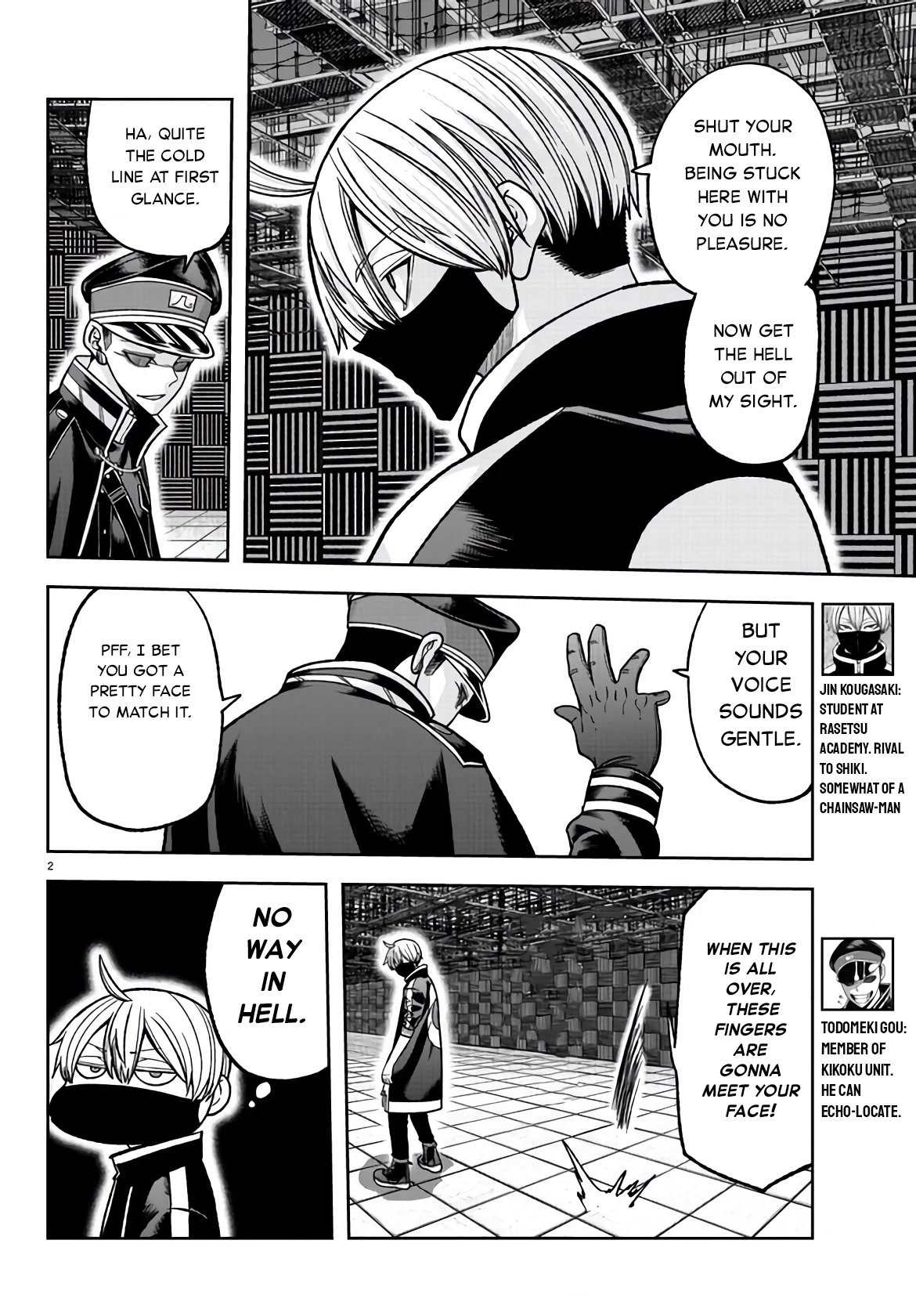 Page 2 of Chapter 109