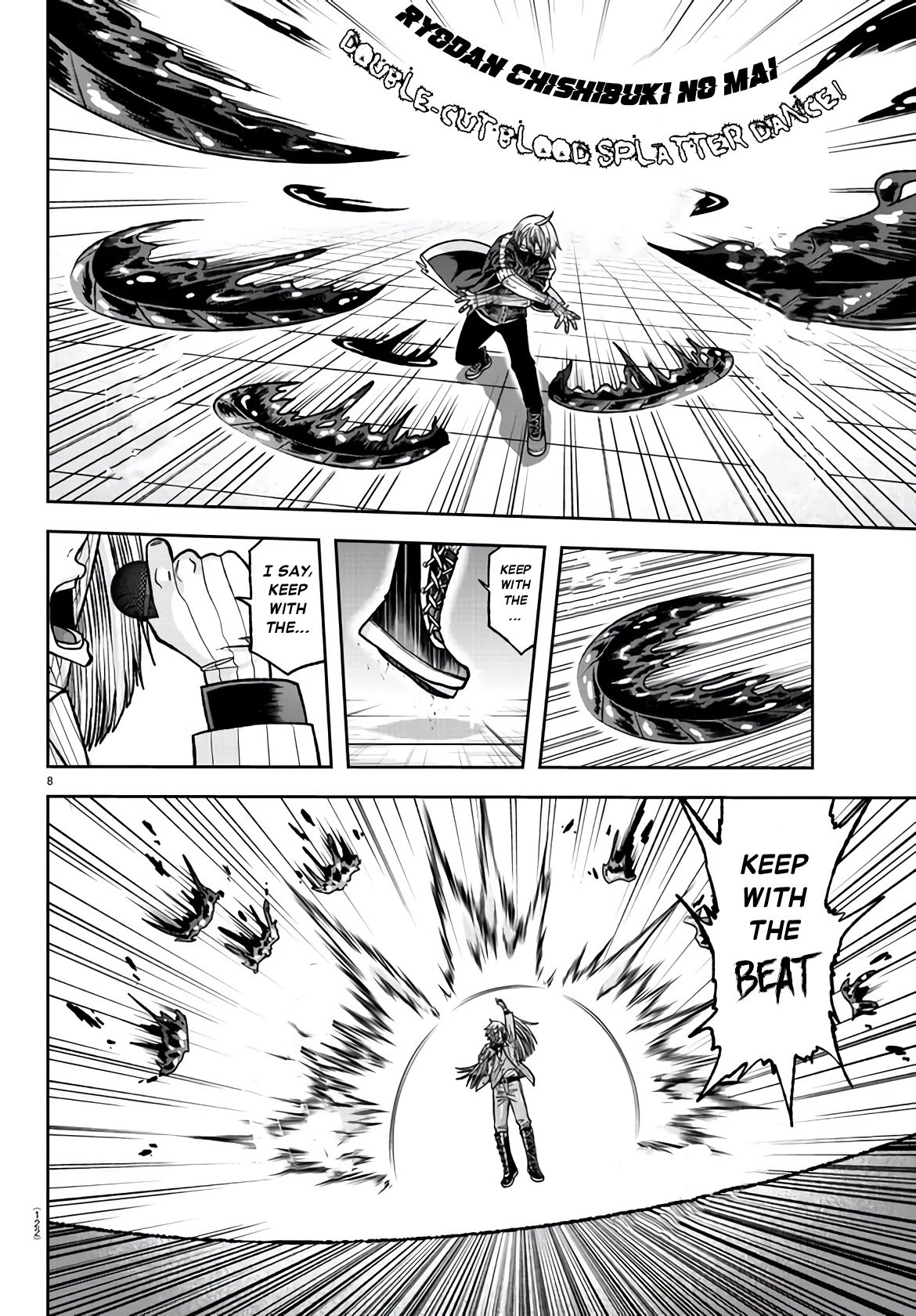 Page 7 of Chapter 109