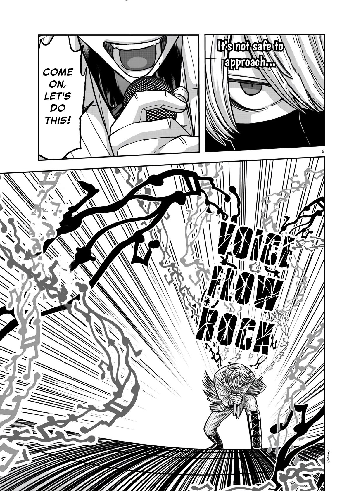 Page 8 of Chapter 109