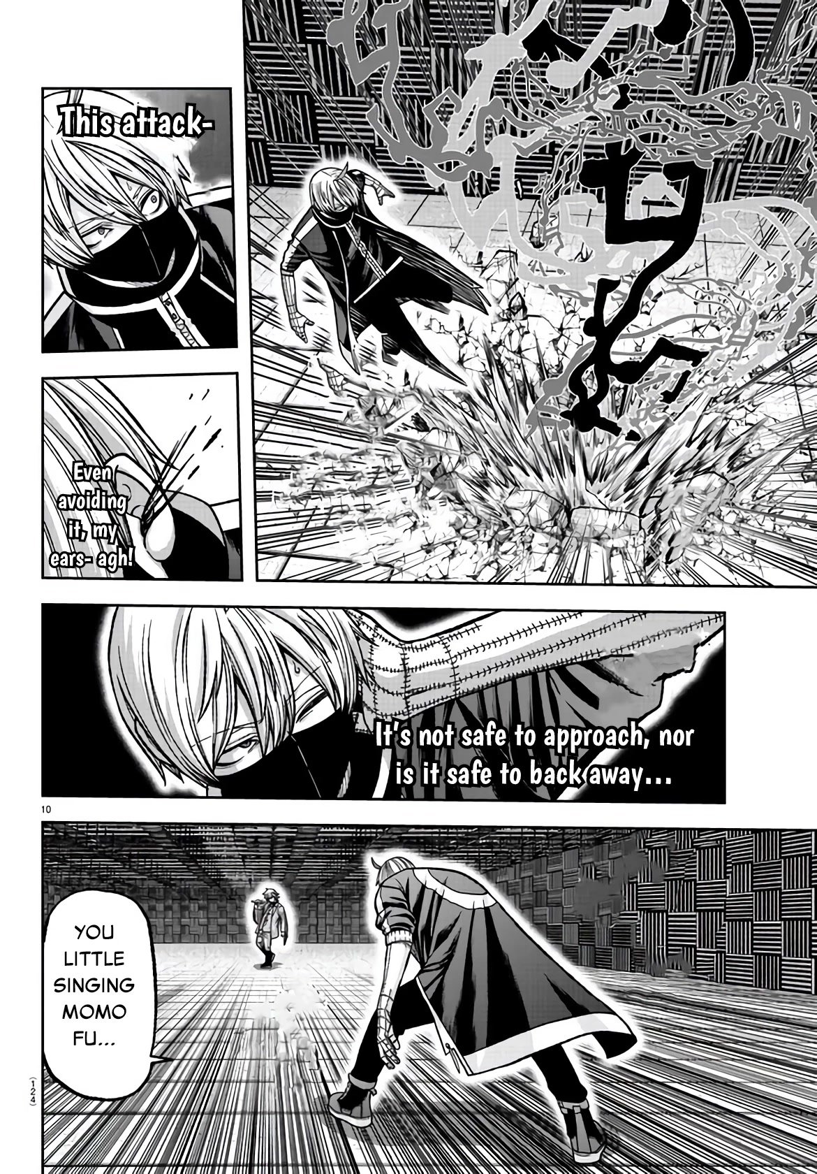 Page 9 of Chapter 109