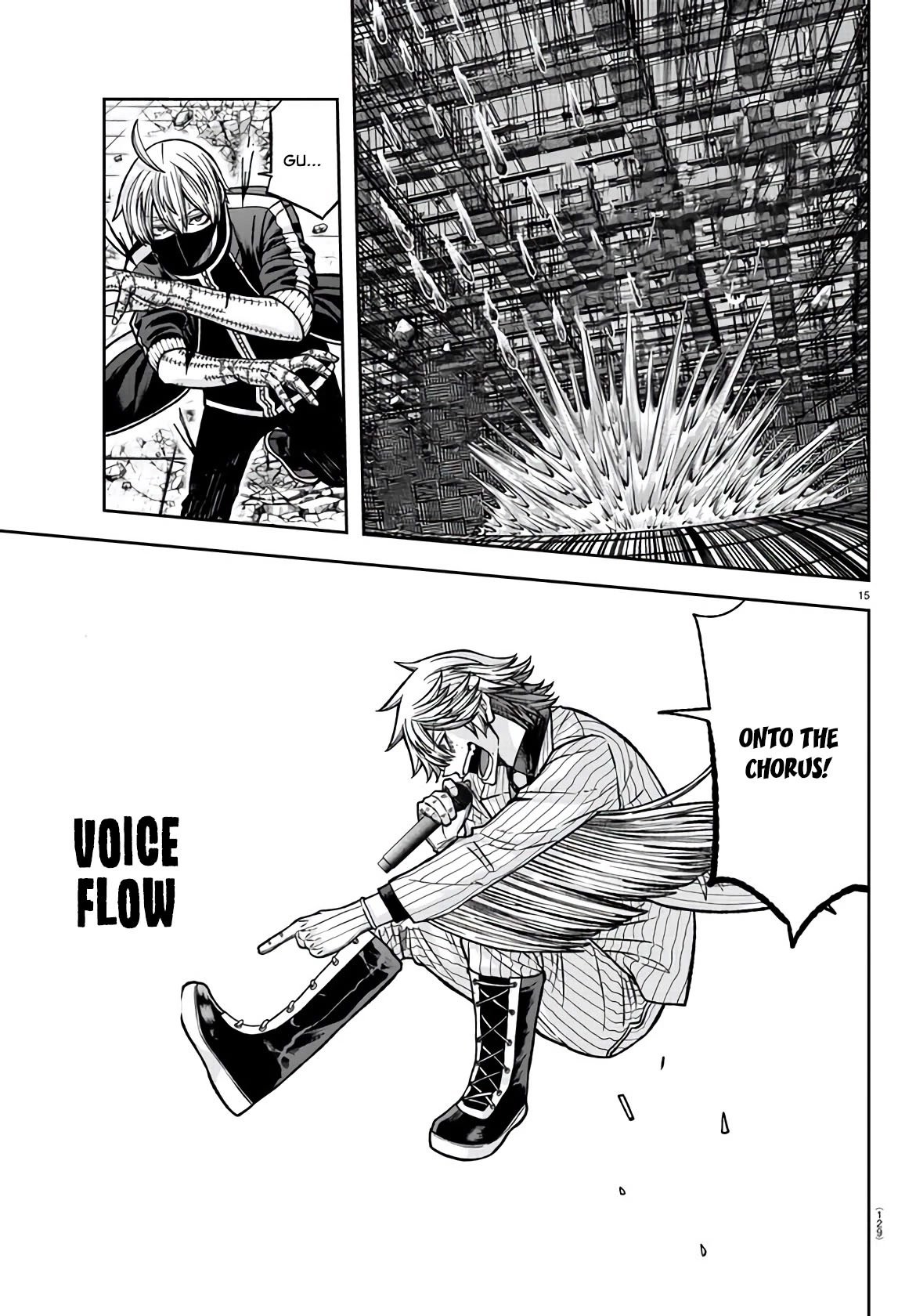 Page 14 of Chapter 109