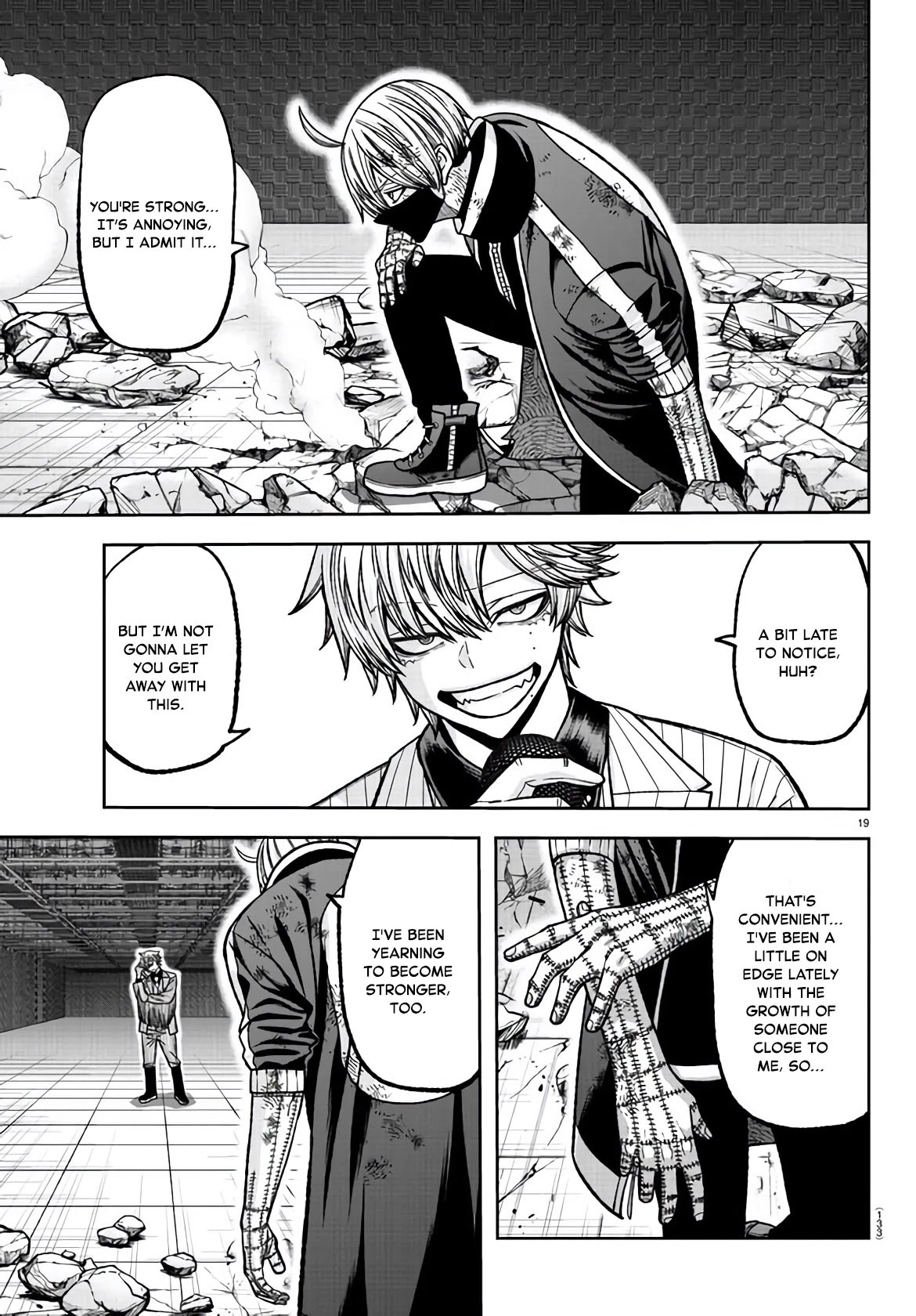 Page 18 of Chapter 109
