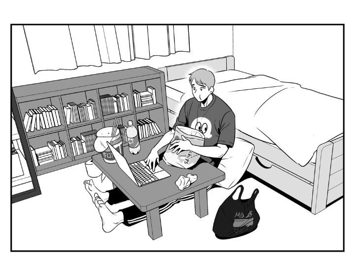 Page 18 of Chapter 17