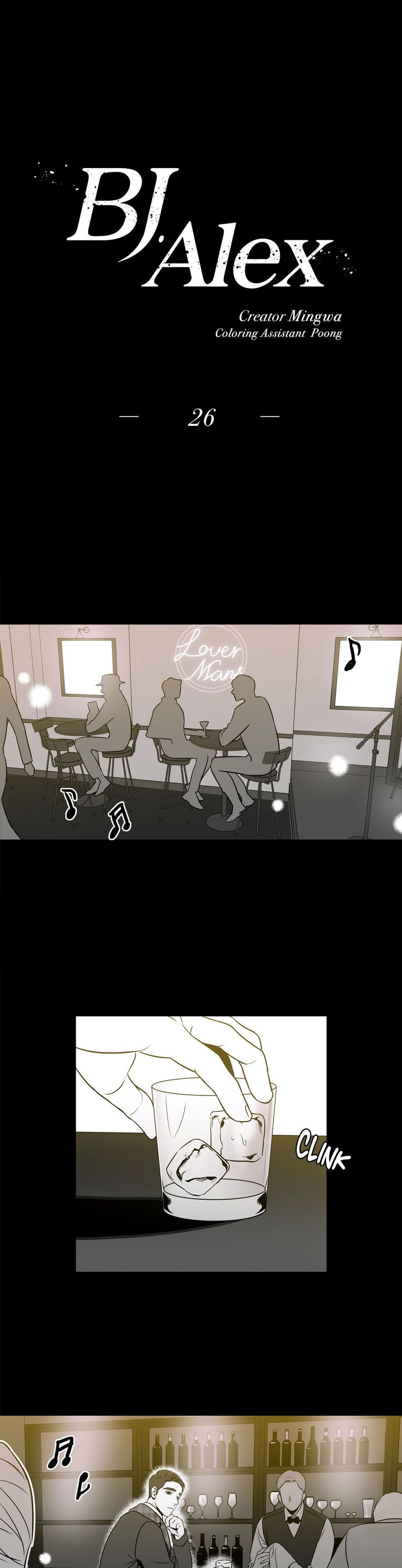 Page 1 of Chapter 26