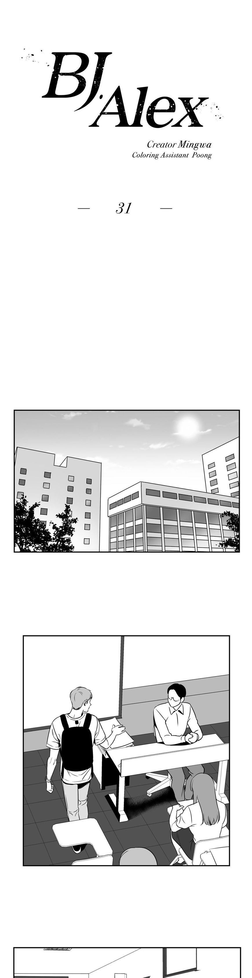 Page 4 of Chapter 31