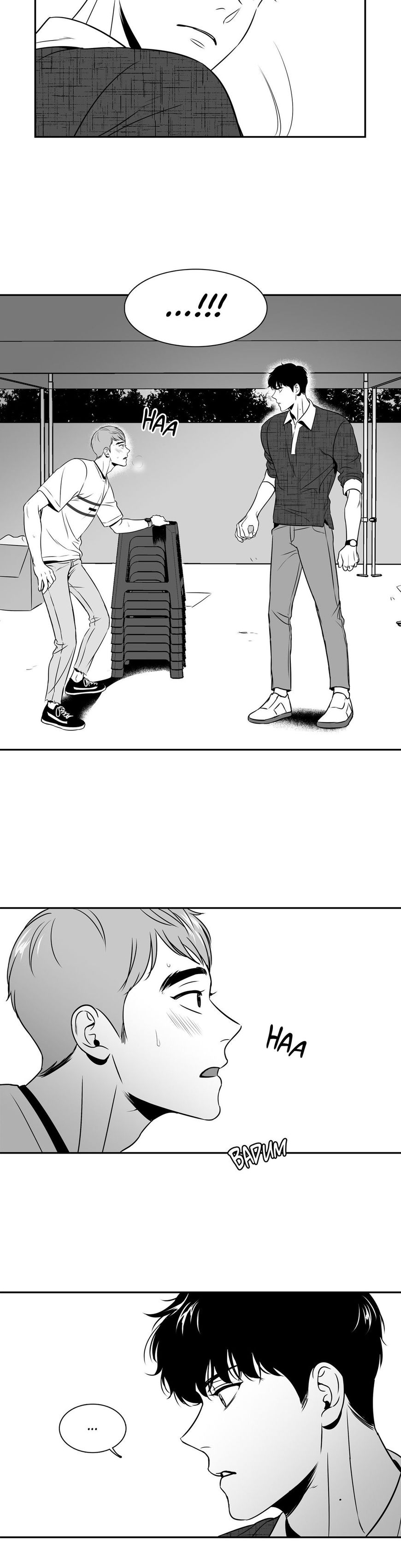 Page 17 of Chapter 31