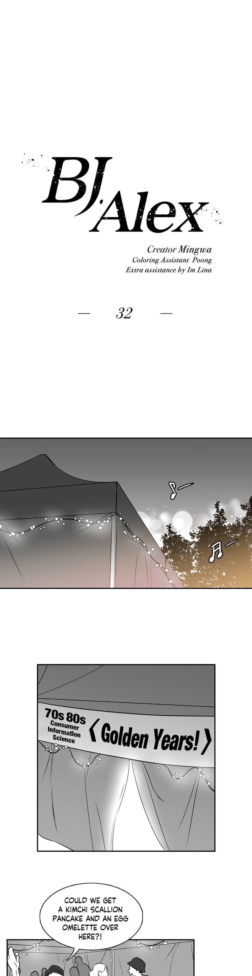 Page 1 of Chapter 32