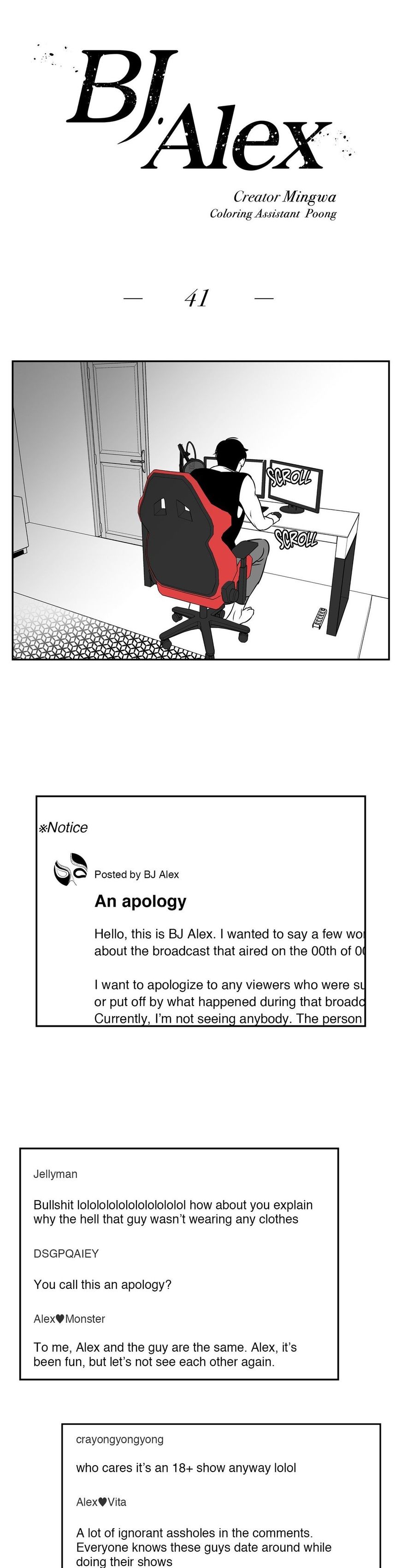 Page 3 of Chapter 41