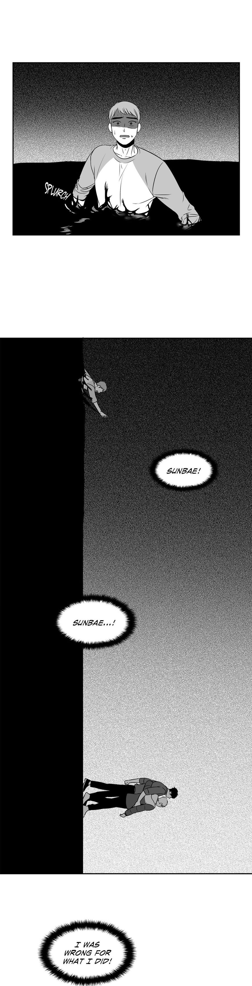 Page 4 of Chapter 42