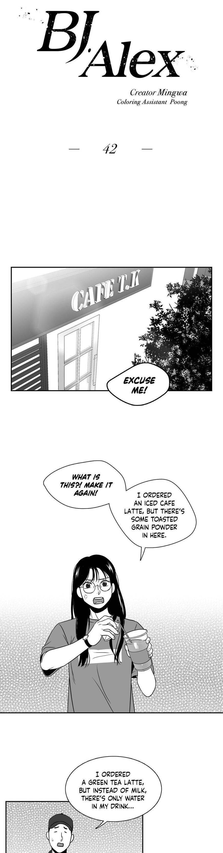 Page 7 of Chapter 42