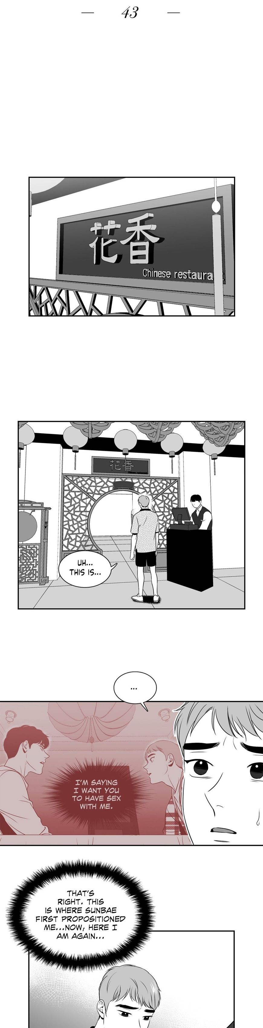 Page 6 of Chapter 43