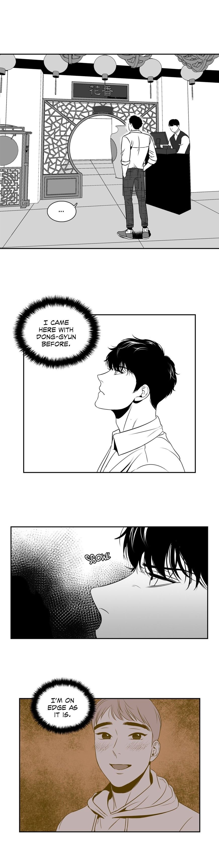 Page 2 of Chapter 44