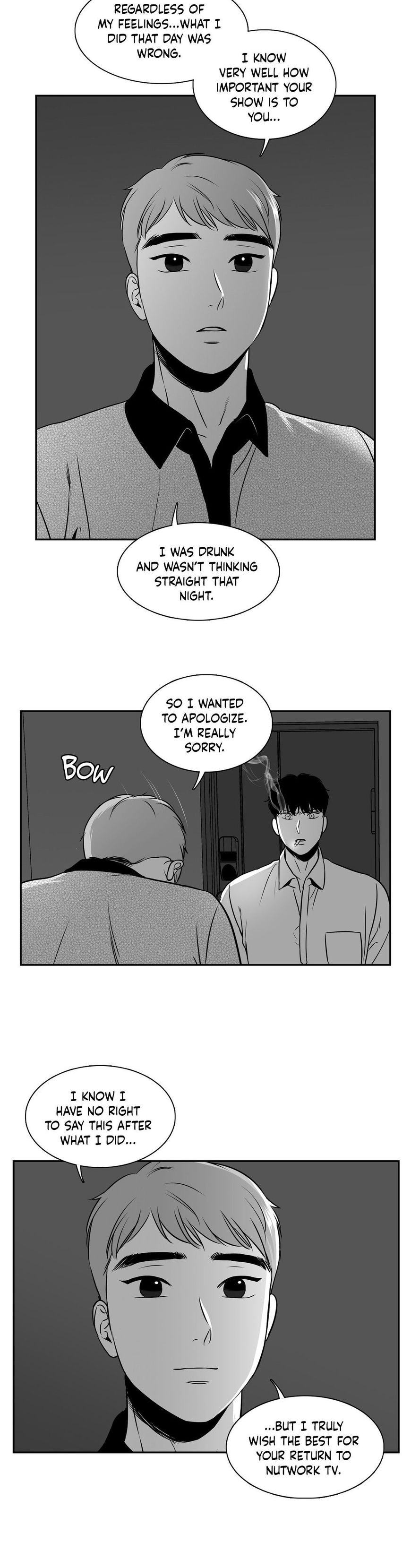 Page 15 of Chapter 44