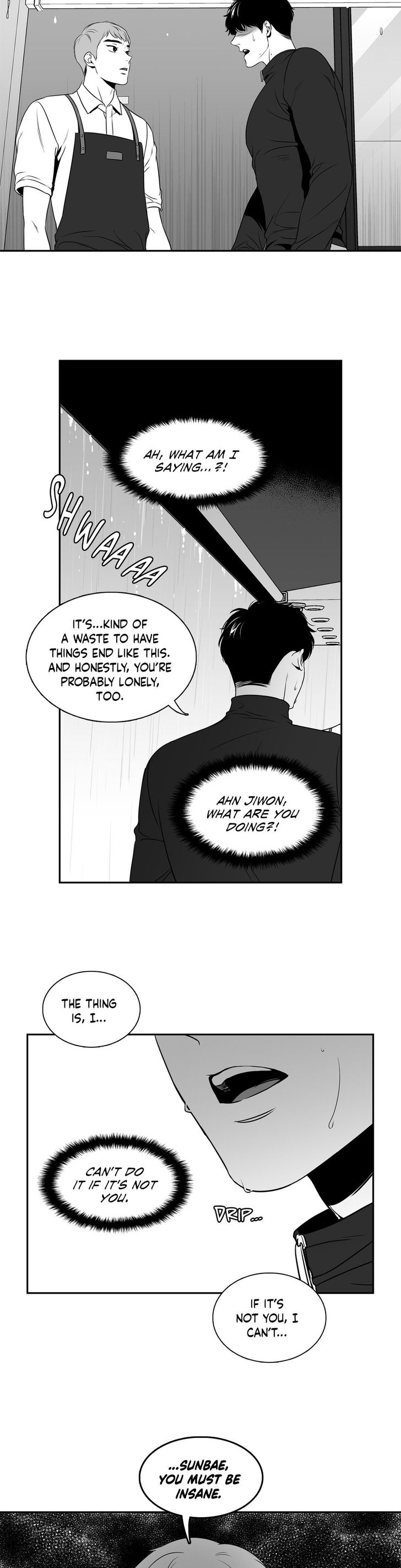 Page 17 of Chapter 48