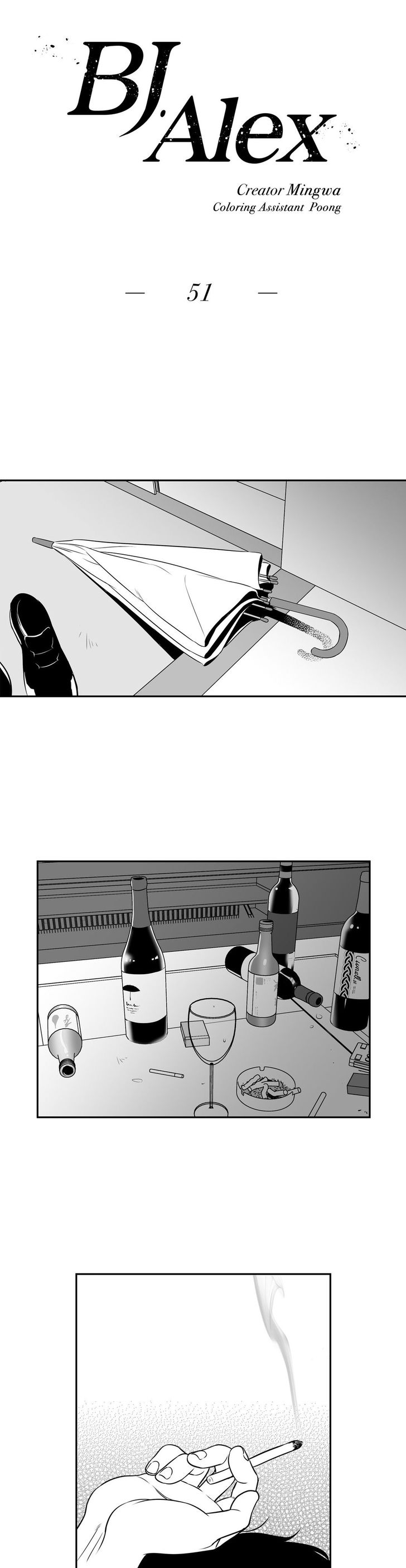 Page 16 of Chapter 51