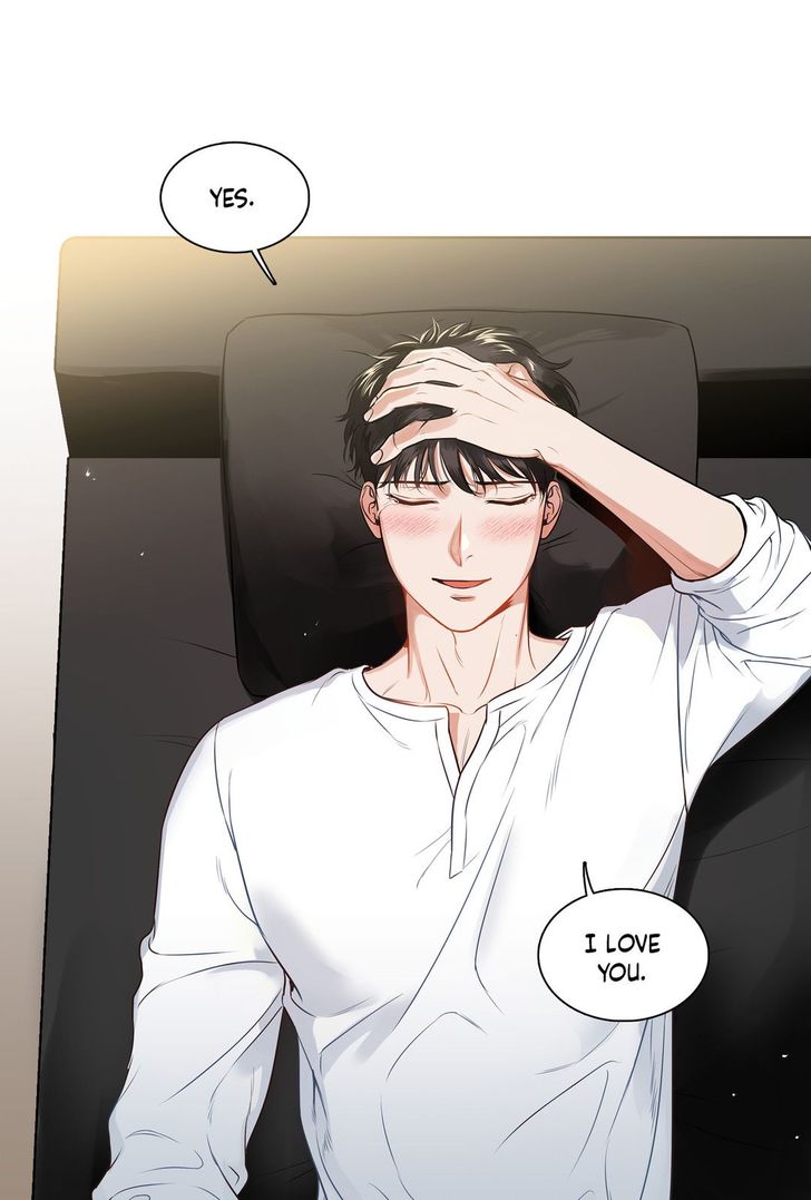 Page 25 of Chapter 51