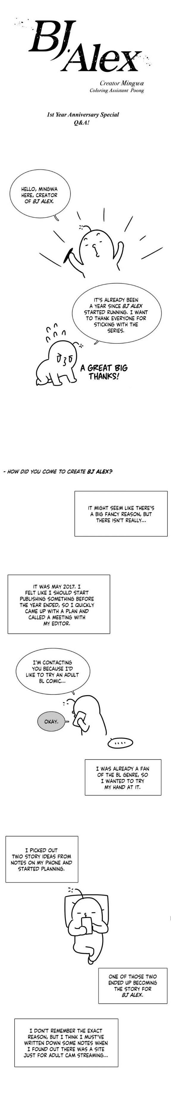 Page 1 of Chapter 51.5