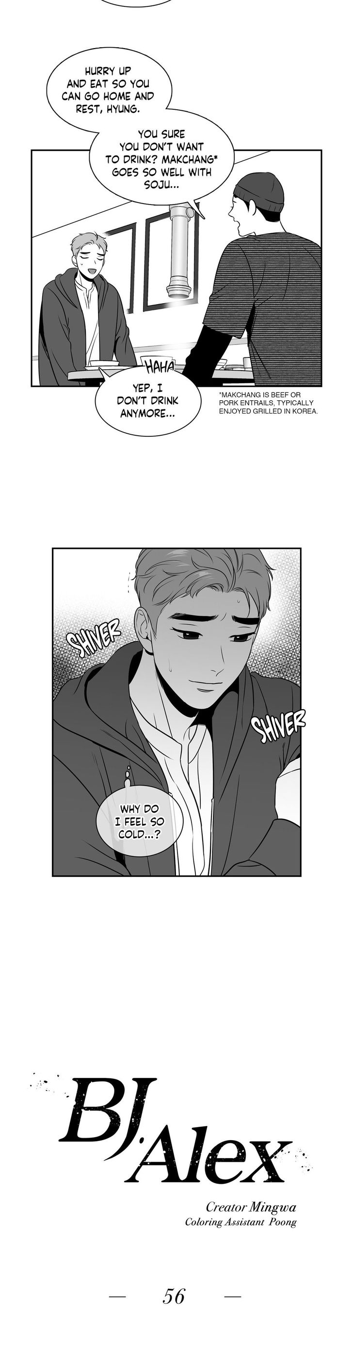 Page 3 of Chapter 56