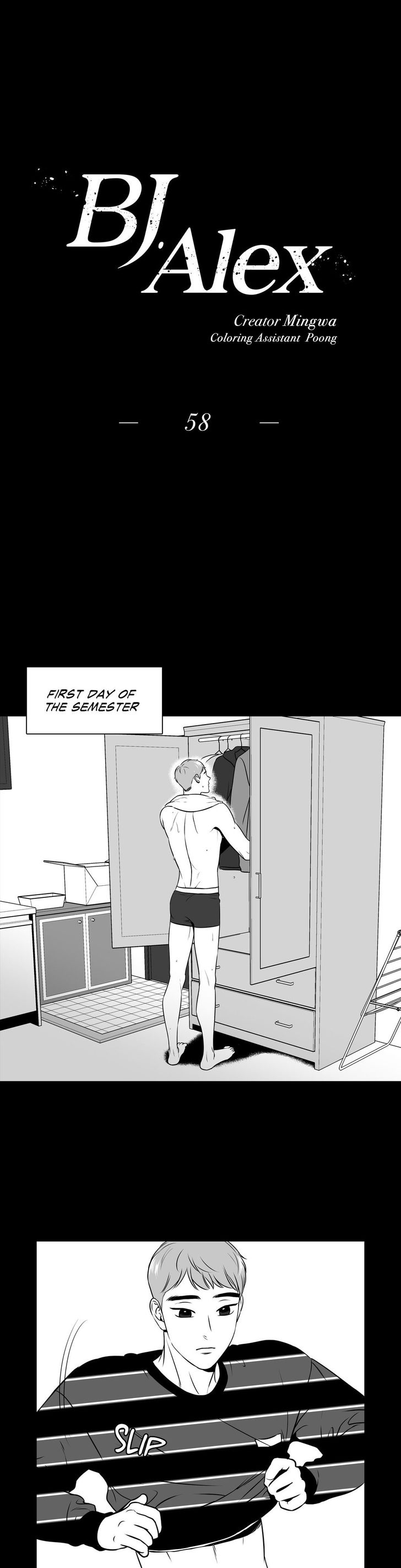 Page 1 of Chapter 58