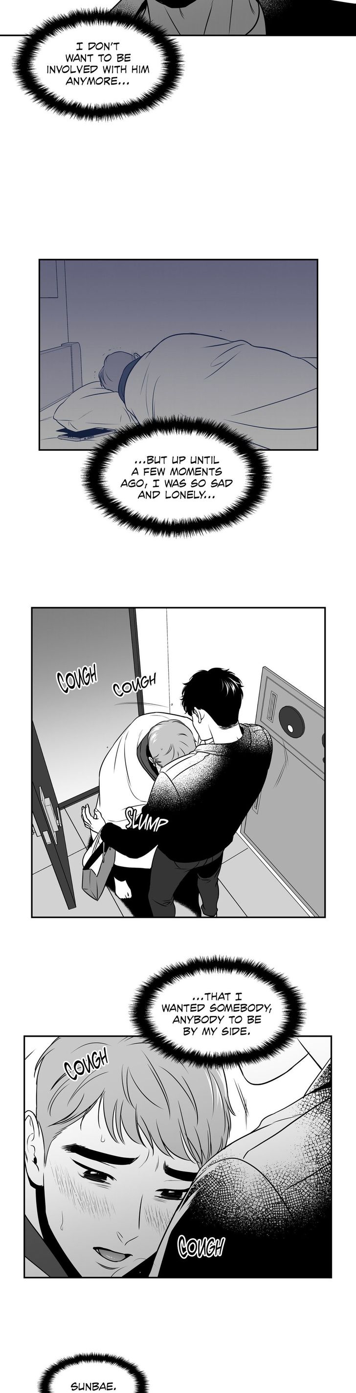 Page 15 of Chapter 58