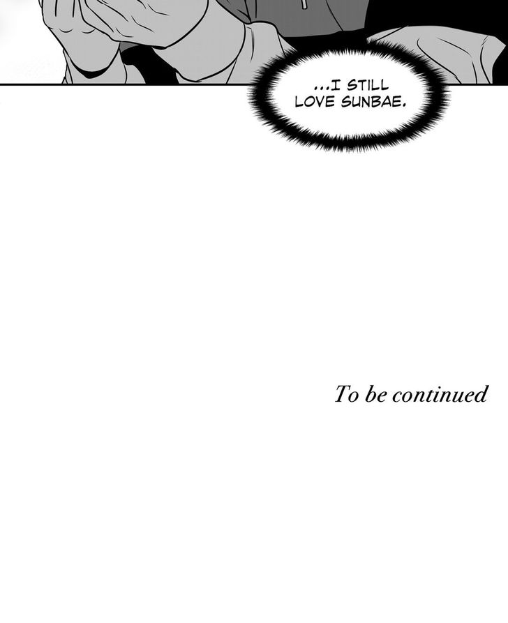 Page 20 of Chapter 59