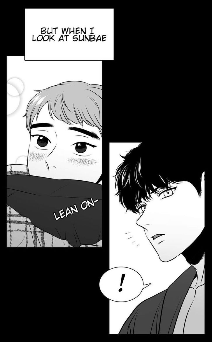 Page 6 of Chapter 63